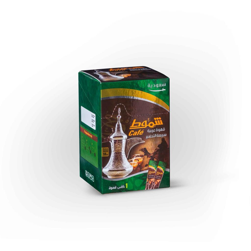 قهوة عربية - سعودية أصابع ARABIC COFFEE - Saudi